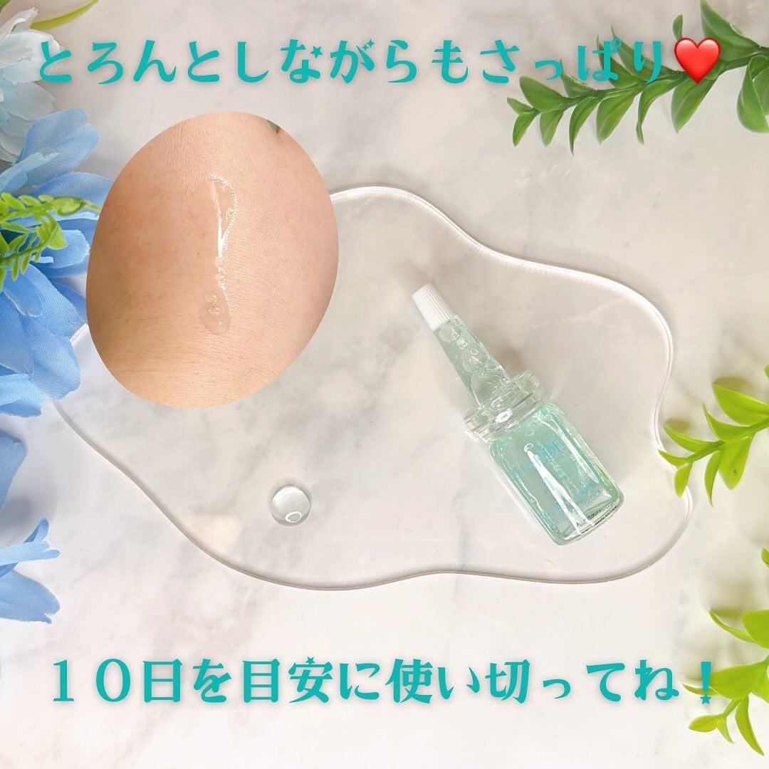 クラウドアンプル 1week キット/CHARDE/美容液を使ったクチコミ(3枚目)