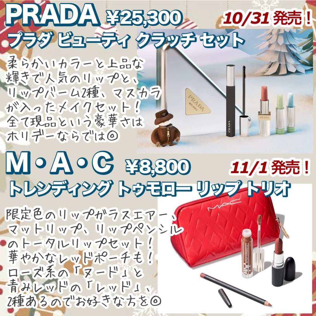 ライトリフレクティングセッティングパウダー プレスト N/NARS/プレストパウダーを使ったクチコミ(3枚目)