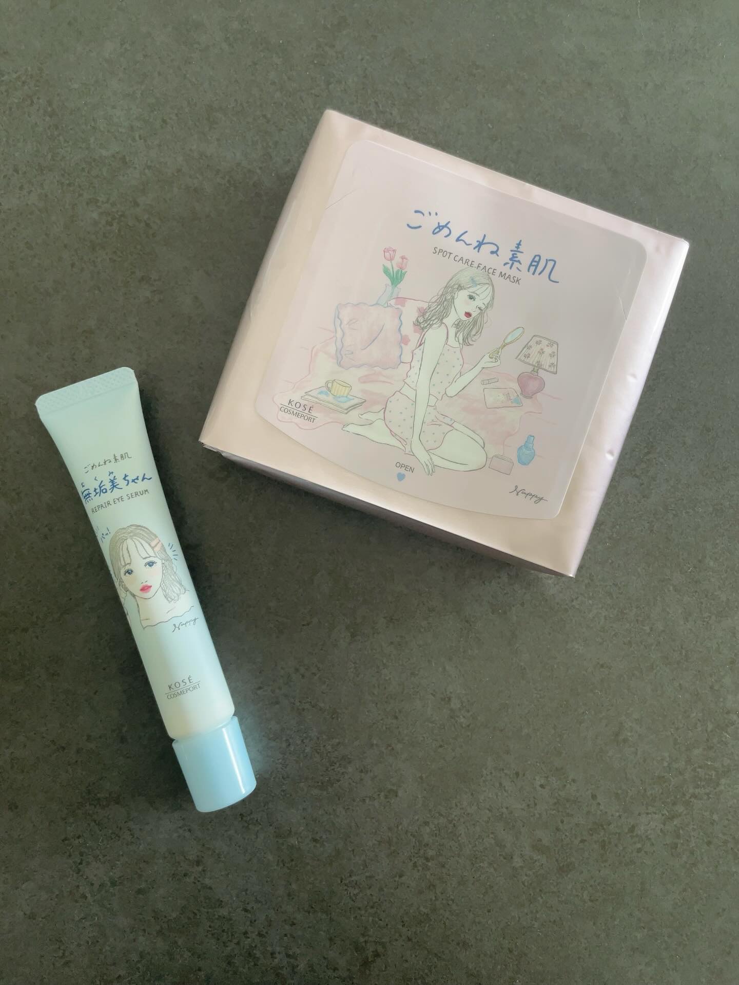 ごめんね素肌　スポットケアマスク/クリアターン/シートマスク・パックを使ったクチコミ（2枚目）