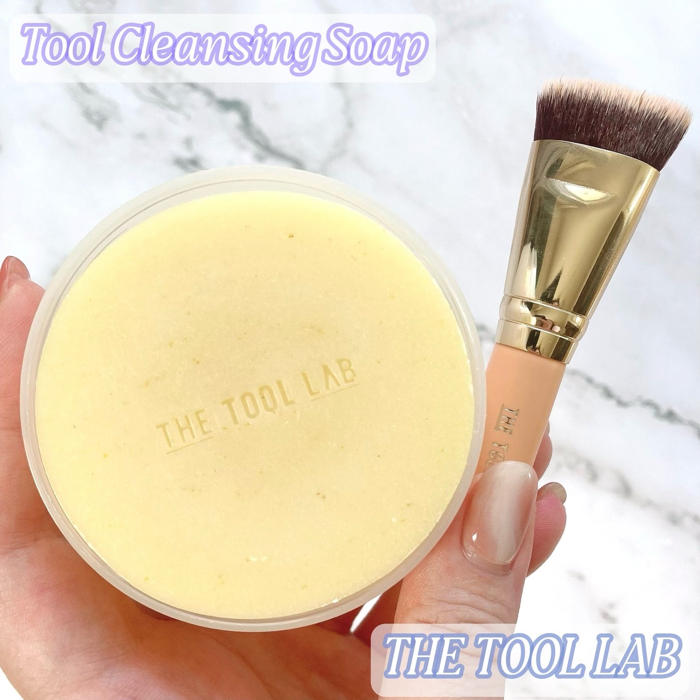 THE TOOL LAB ブラシ&パフクレンザー/THE TOOL LAB/その他化粧小物を使ったクチコミ(1枚目)