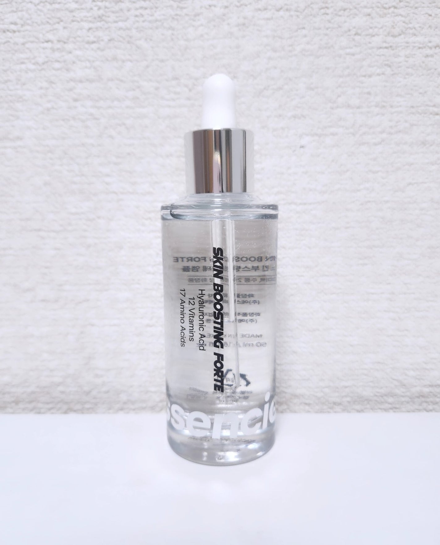 beautifulcosme⭐フォロバ100 on LIPS 「Essenciel(エッセンシエル)スキンブーストフォルテセラ..」(5枚目)