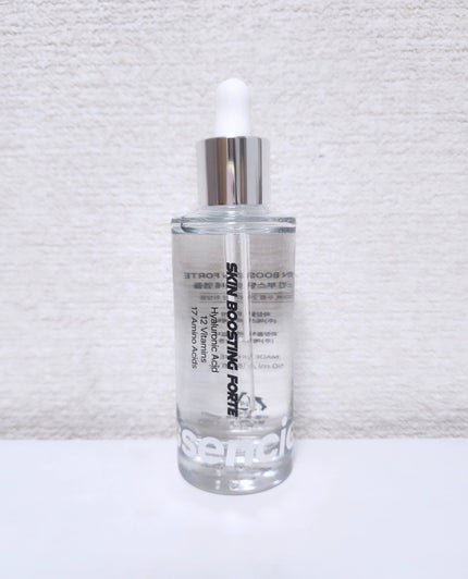 beautifulcosme⭐フォロバ100 on LIPS 「Essenciel(エッセンシエル)スキンブーストフォルテセラ..」(5枚目)