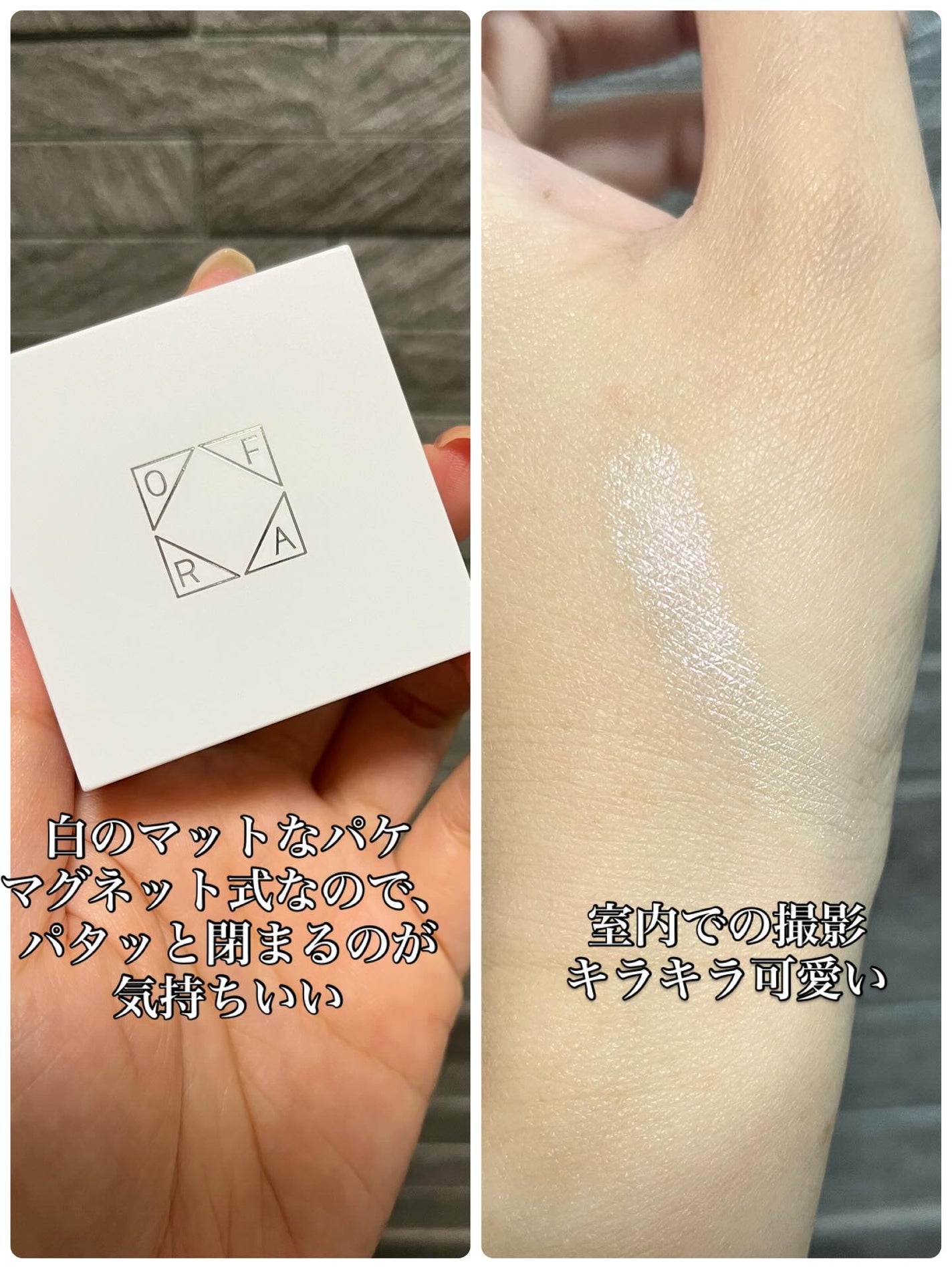 OFRA mini Highlighter/Ofra Cosmetics/パウダーハイライトを使ったクチコミ(2枚目)