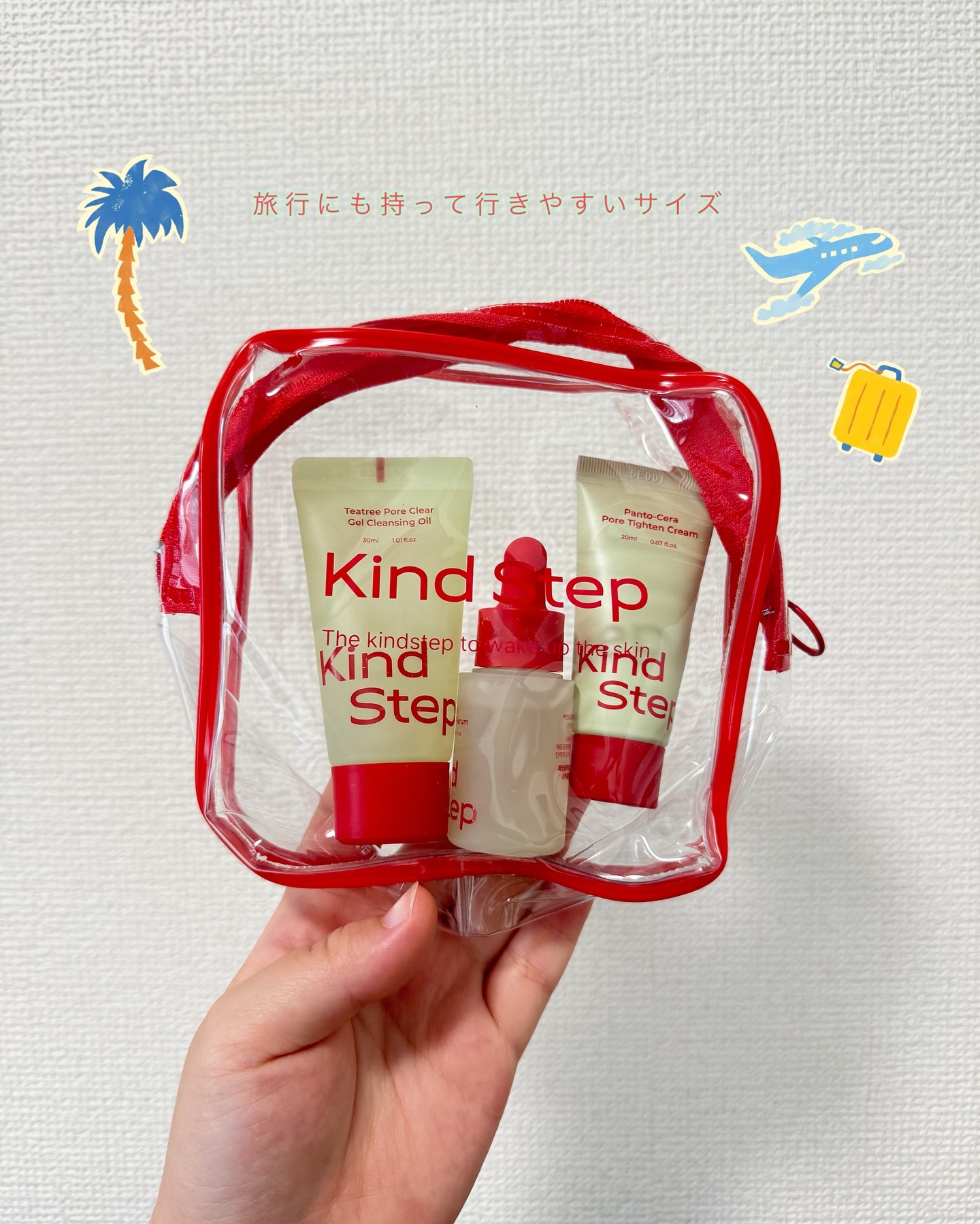 を使ったクチコミ（3枚目）