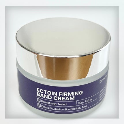 エクトイン ファーミング バンド クリーム/Differ&Deeper/フェイスクリームを使ったクチコミ(2枚目)