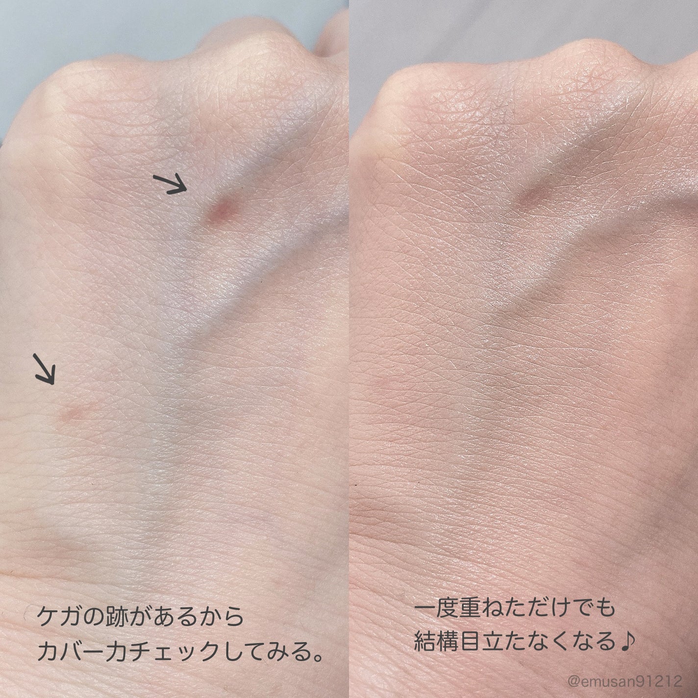 V3 ブリリアント ファンデーション/SPICARE/クッションファンデーションを使ったクチコミ(4枚目)