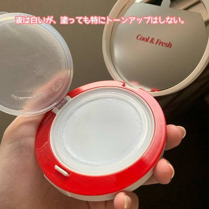 ビーベルベット セバムカットクッション/espoir/プレストパウダーを使ったクチコミ(5枚目)