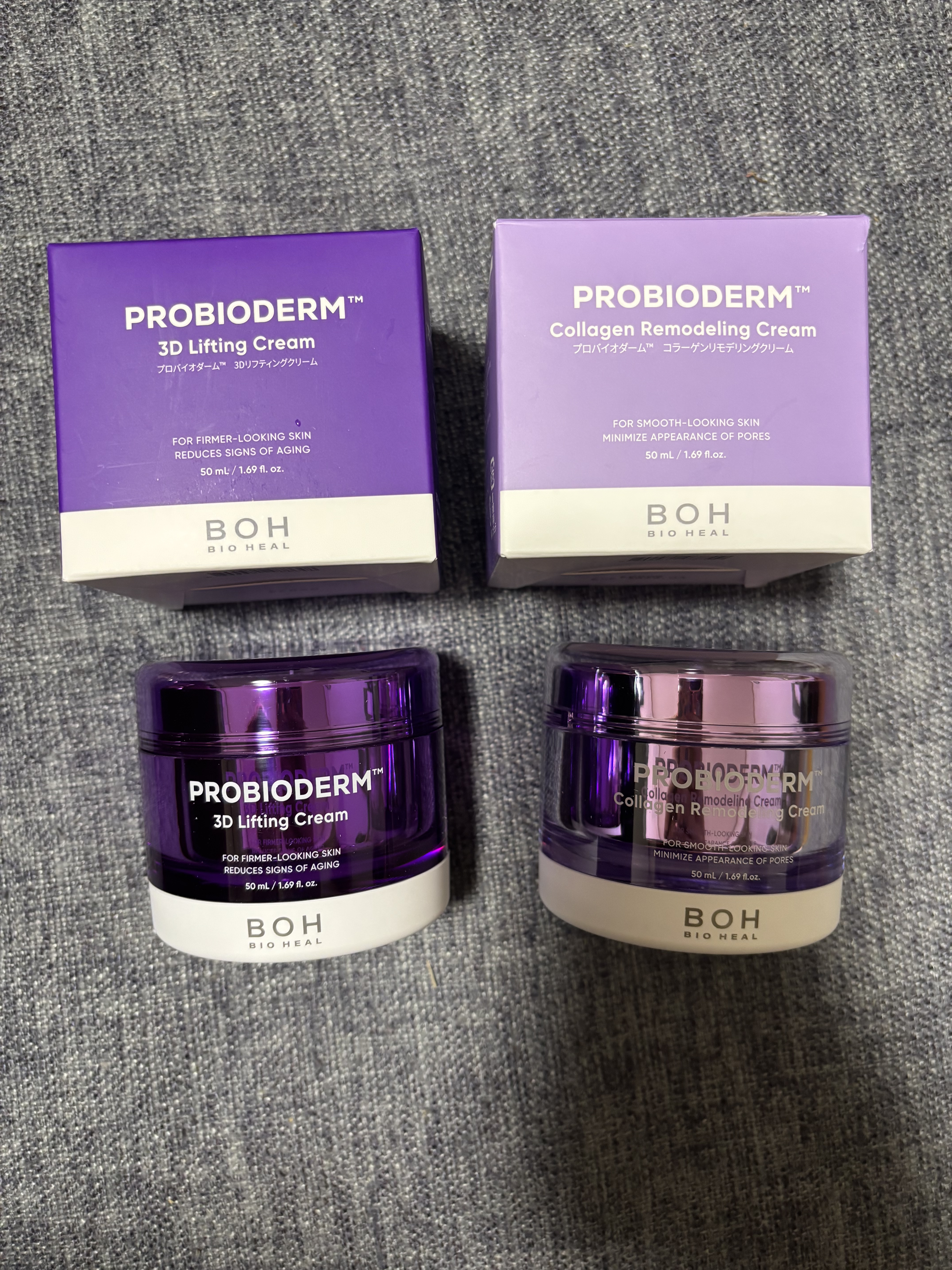 バイオヒールボ プロバイオダーム 3Dリフティングクリーム/BIOHEAL BOH/フェイスクリームを使ったクチコミ（1枚目）