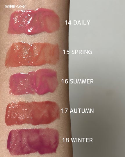 グロウティント/BBIA/口紅を使ったクチコミ(2枚目)