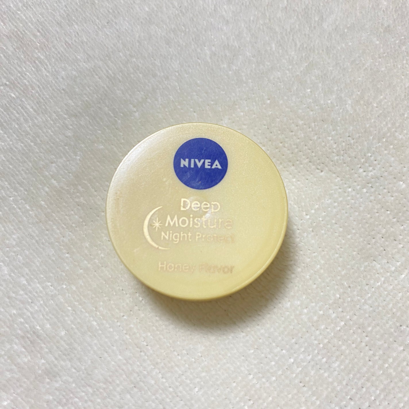 ディープモイスチャーナイトプロテクト はちみつの香り/ニベア/リップマスクを使ったクチコミ(1枚目)