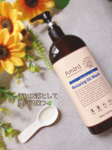 ã䜿ã£ãã¯ãã³ãïŒ2æç®ïŒ