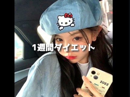 ãããð¶ïžð«§ on LIPS ãäžé±éãã€ãšããïŒã¿ããªãäžç·ã«ãã£ãŠã¿ããïŒ..ãïŒ1æç®ïŒ