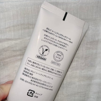 ãŠã©ãŒã¿ãã«ããŒã³ã¢ãããµã³ã¯ãªãŒã /ãã«ã/æ¥çŒãæ¢ãã¯ãªãŒã ã䜿ã£ãã¯ãã³ãïŒ5æç®ïŒ