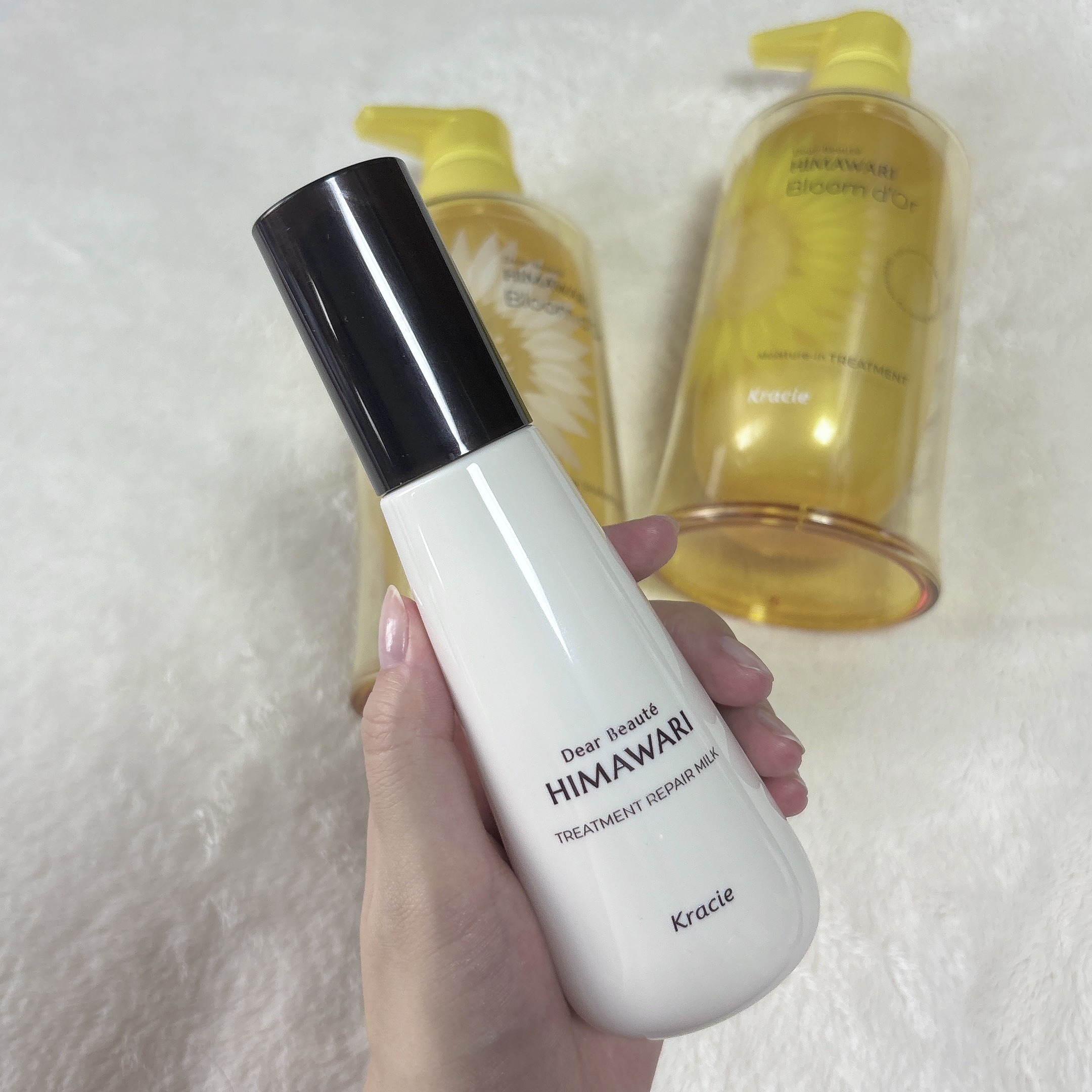 トリートメントリペアミルク/ディアボーテ/ヘアミルクを使ったクチコミ（3枚目）