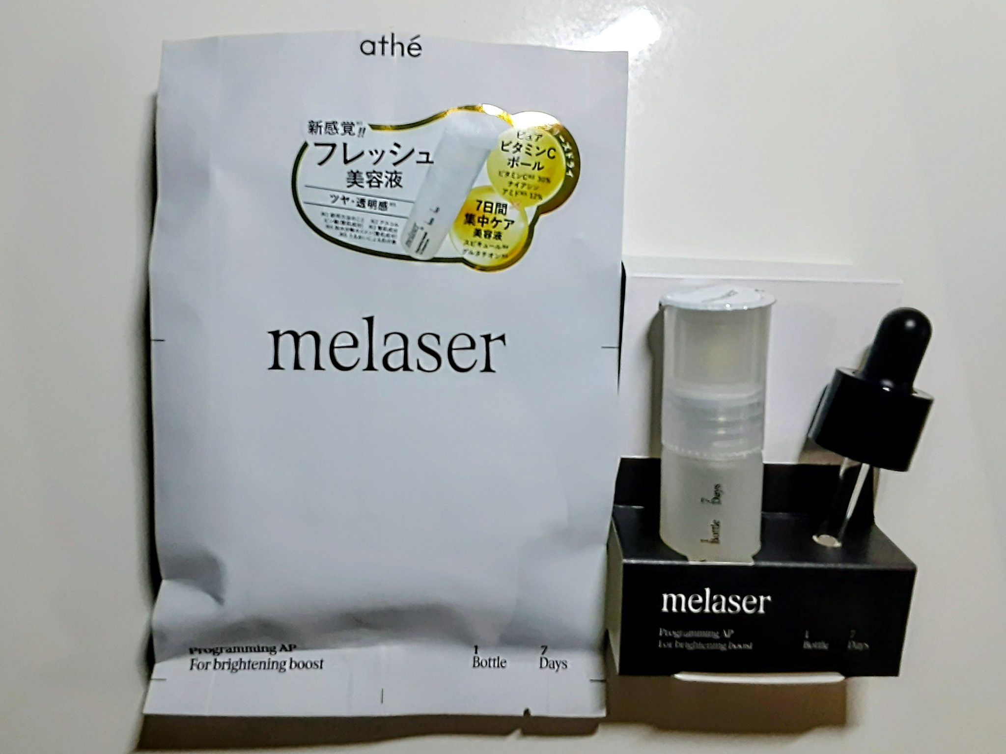 7DAYS メレーザー プログラミング AP/athé/美容液を使ったクチコミ（1枚目）