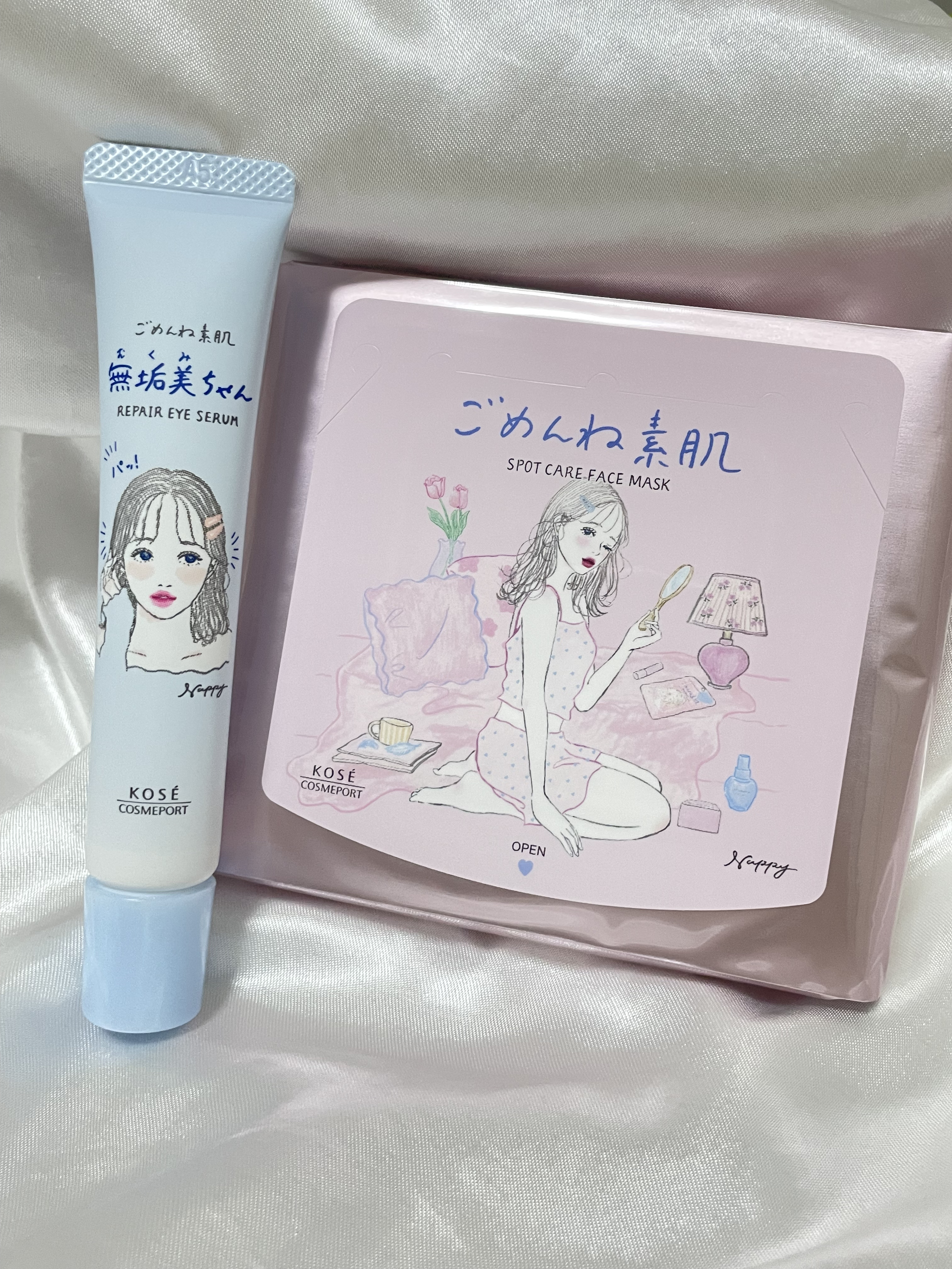 ごめんね素肌　無垢美ちゃんアイセラム/クリアターン/アイケア・アイクリームを使ったクチコミ（2枚目）