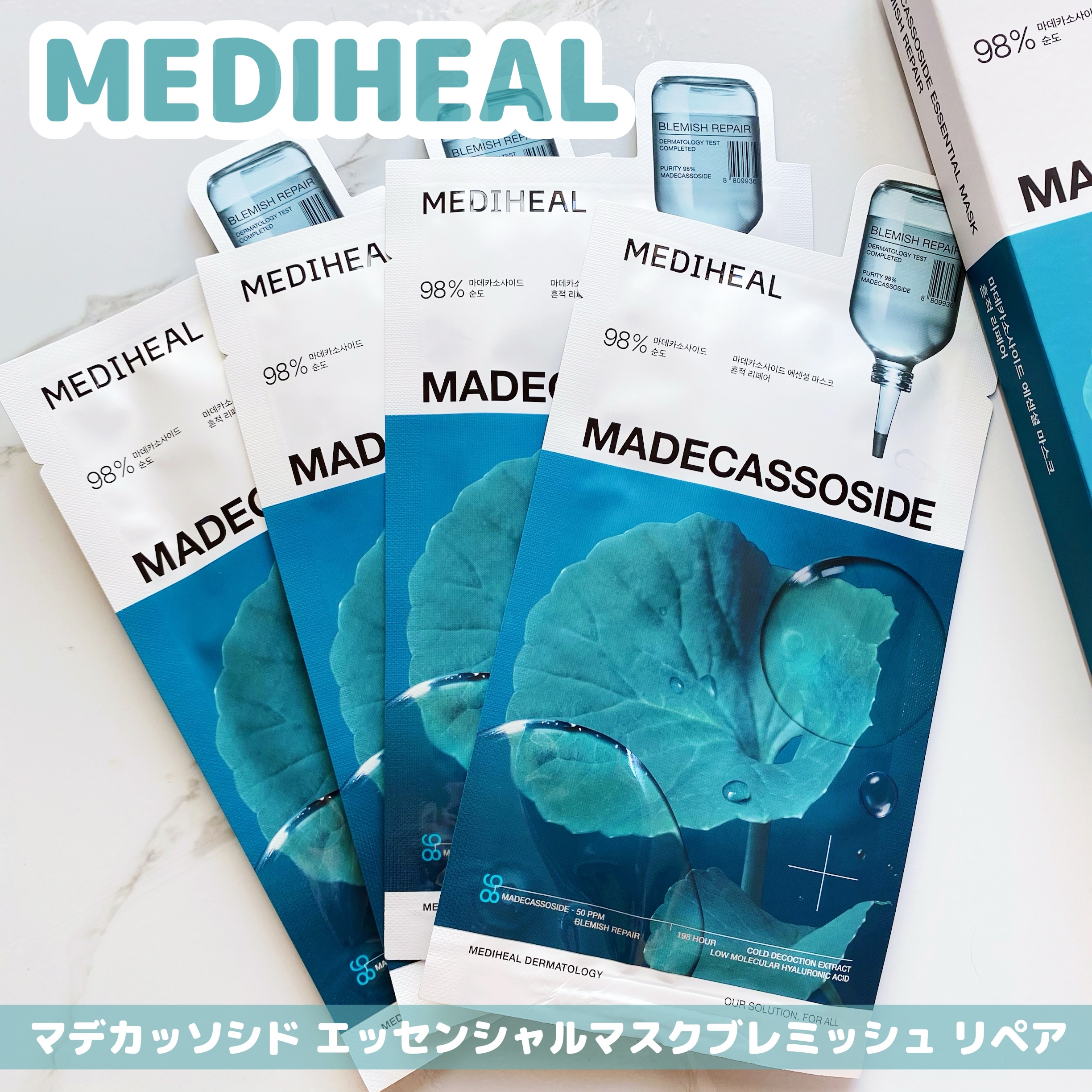 OLIVE YOUNGから商品提供いただきました。

オリヤンの人気アイテムをお得にGETできる
「オリーブヤングセール」が 8月29日～9月4日に開催💻💕

韓国に行くとつい立ち寄っちゃうオリヤン、
今回は初めて公式ECサイト OLI