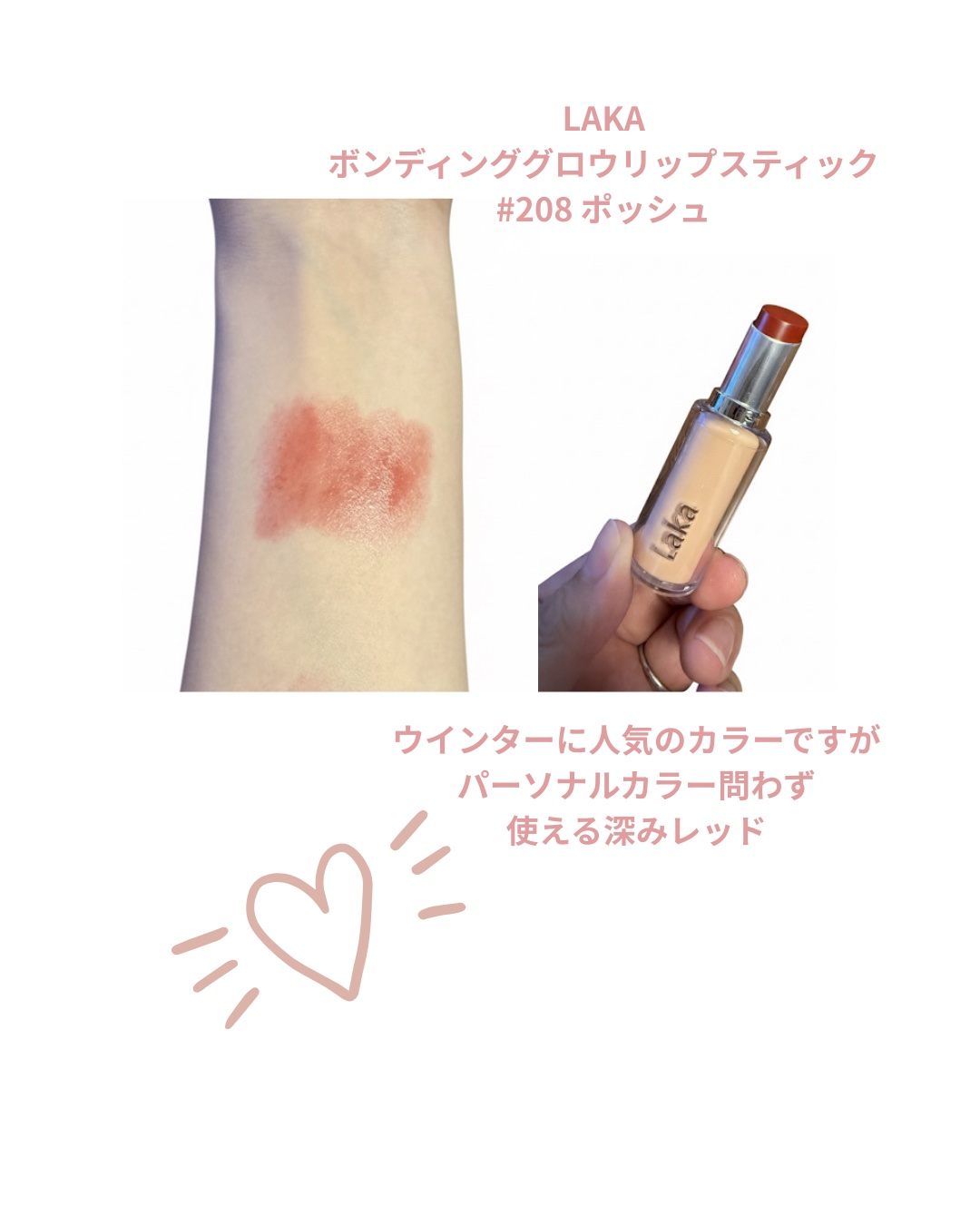 スフレカラーポット 15 ラベンダーポタージュ/dasique/口紅を使ったクチコミ（3枚目）