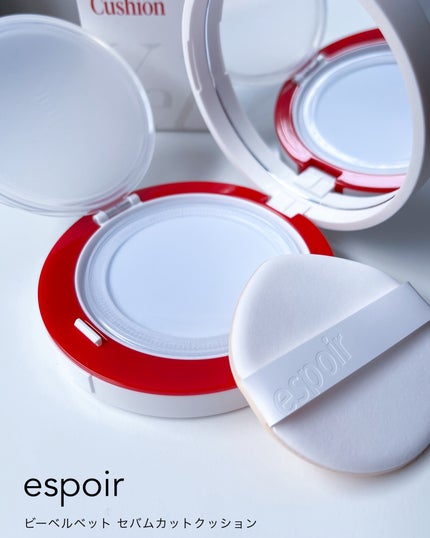 ビーベルベットカバークッション/espoir/クッションファンデーションを使ったクチコミ(6枚目)