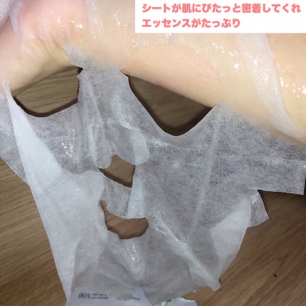 ティーツリー エッセンシャルマスクカーミングモイスチャー/MEDIHEAL/シートマスク・パックを使ったクチコミ(2枚目)
