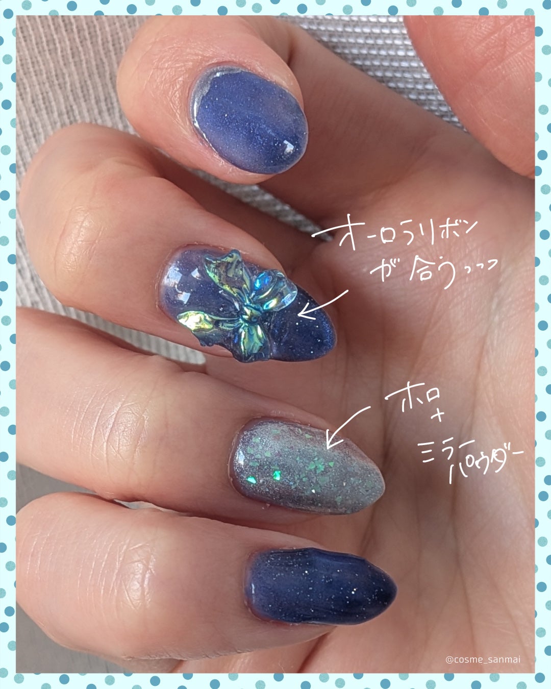 パルP ホロノンワイプトップ/parkikoi/ジェルネイルを使ったクチコミ(4枚目)