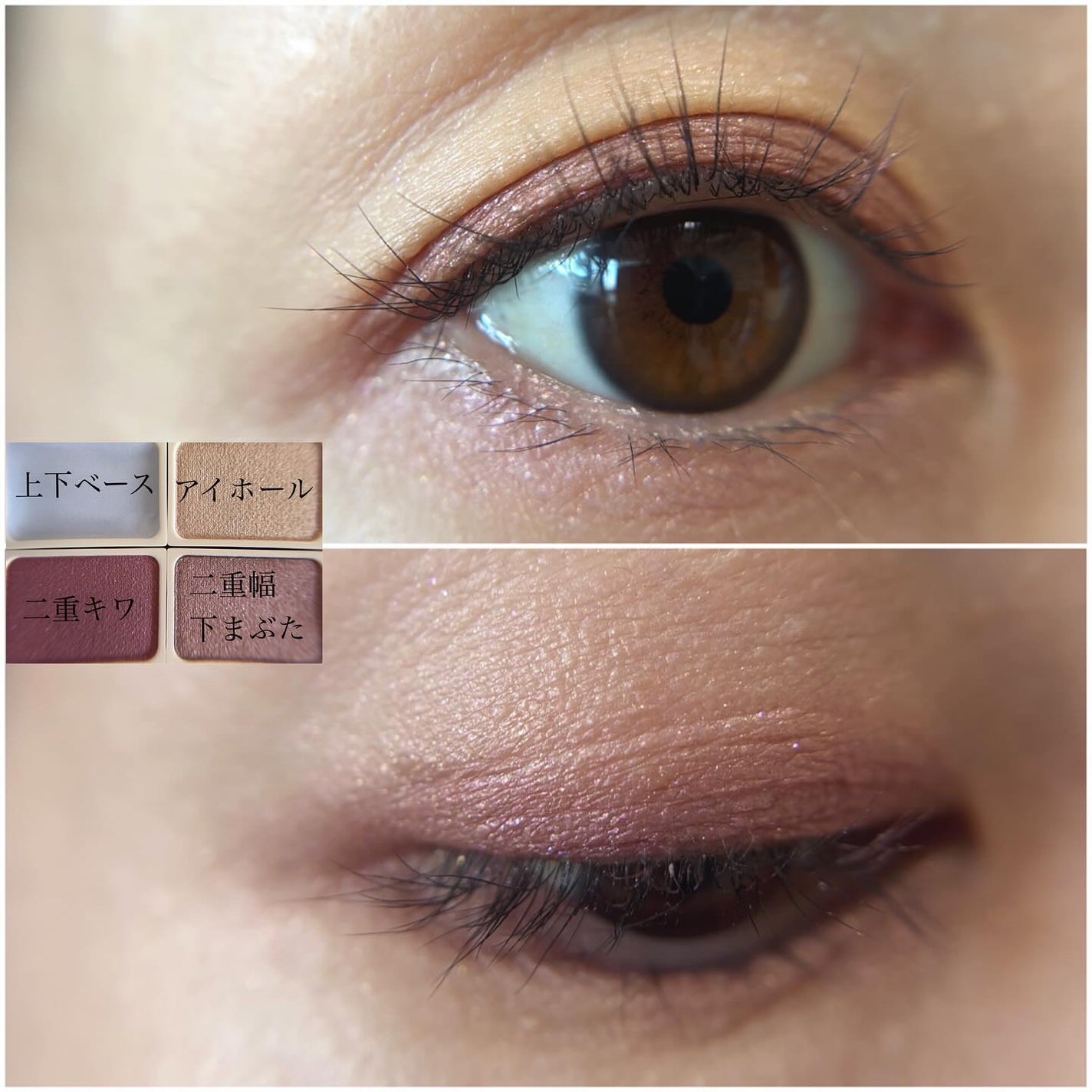 アヴァンセ アイフルール パレット/アヴァンセ/アイシャドウパレットを使ったクチコミ(4枚目)