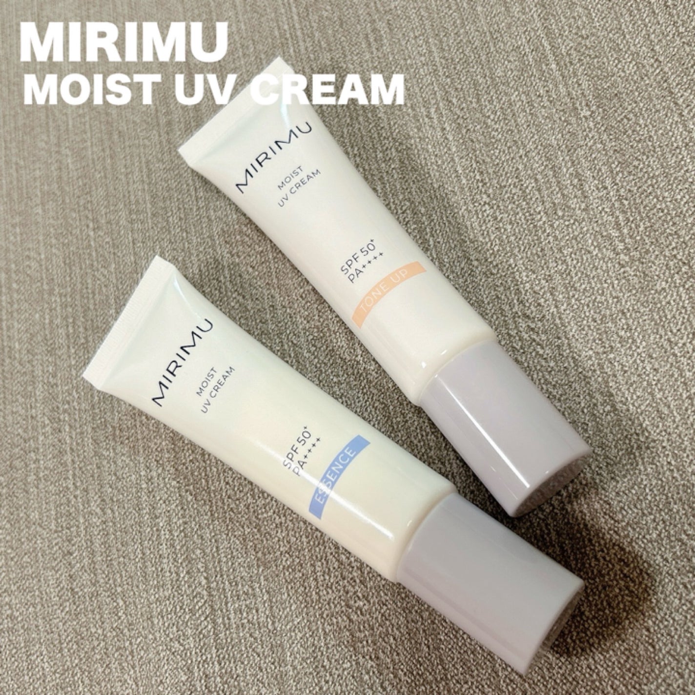 モイストUVクリーム/MIRIMU/日焼け止めクリームを使ったクチコミ(1枚目)