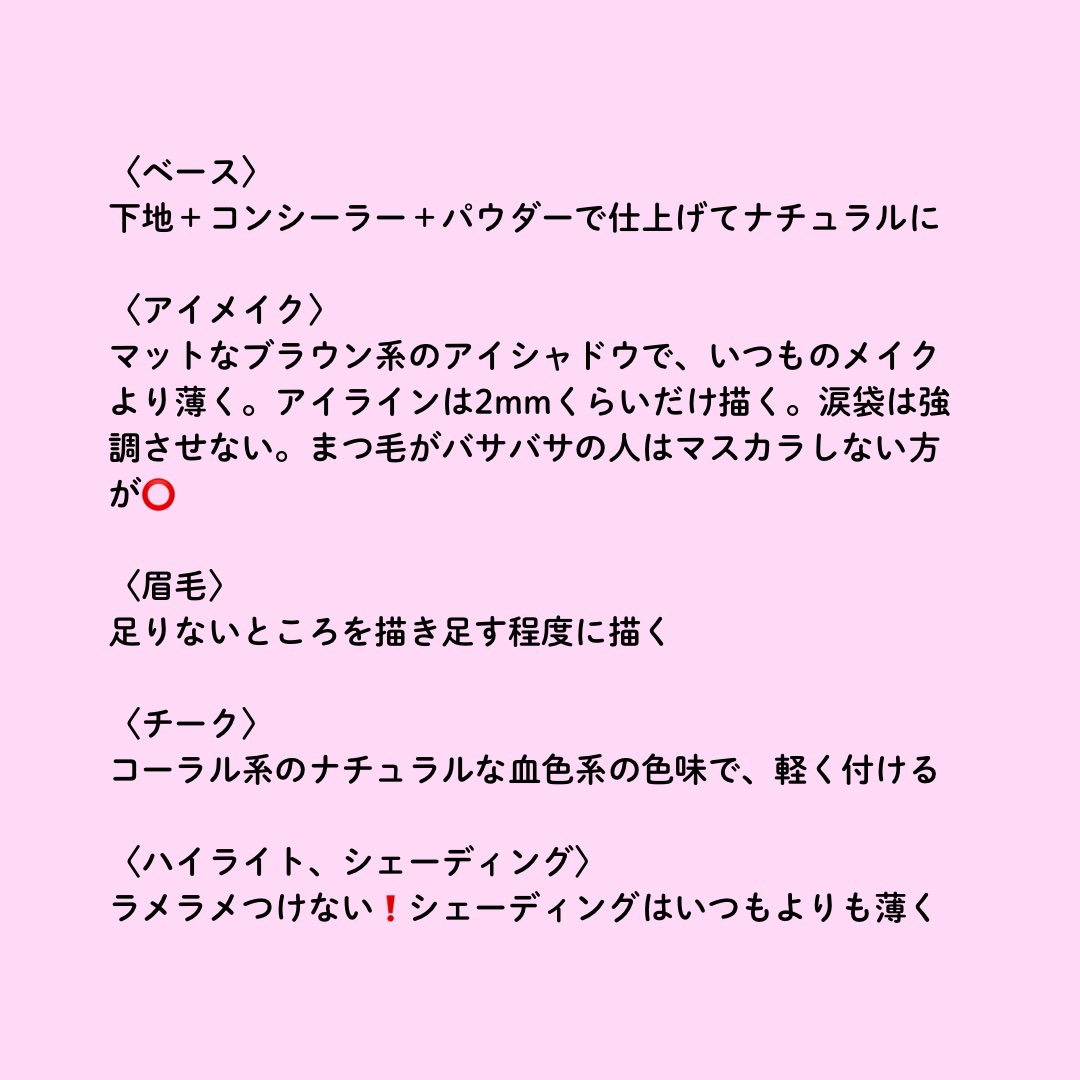 シェーディングパウダー/キャンメイク/シェーディングを使ったクチコミ（2枚目）