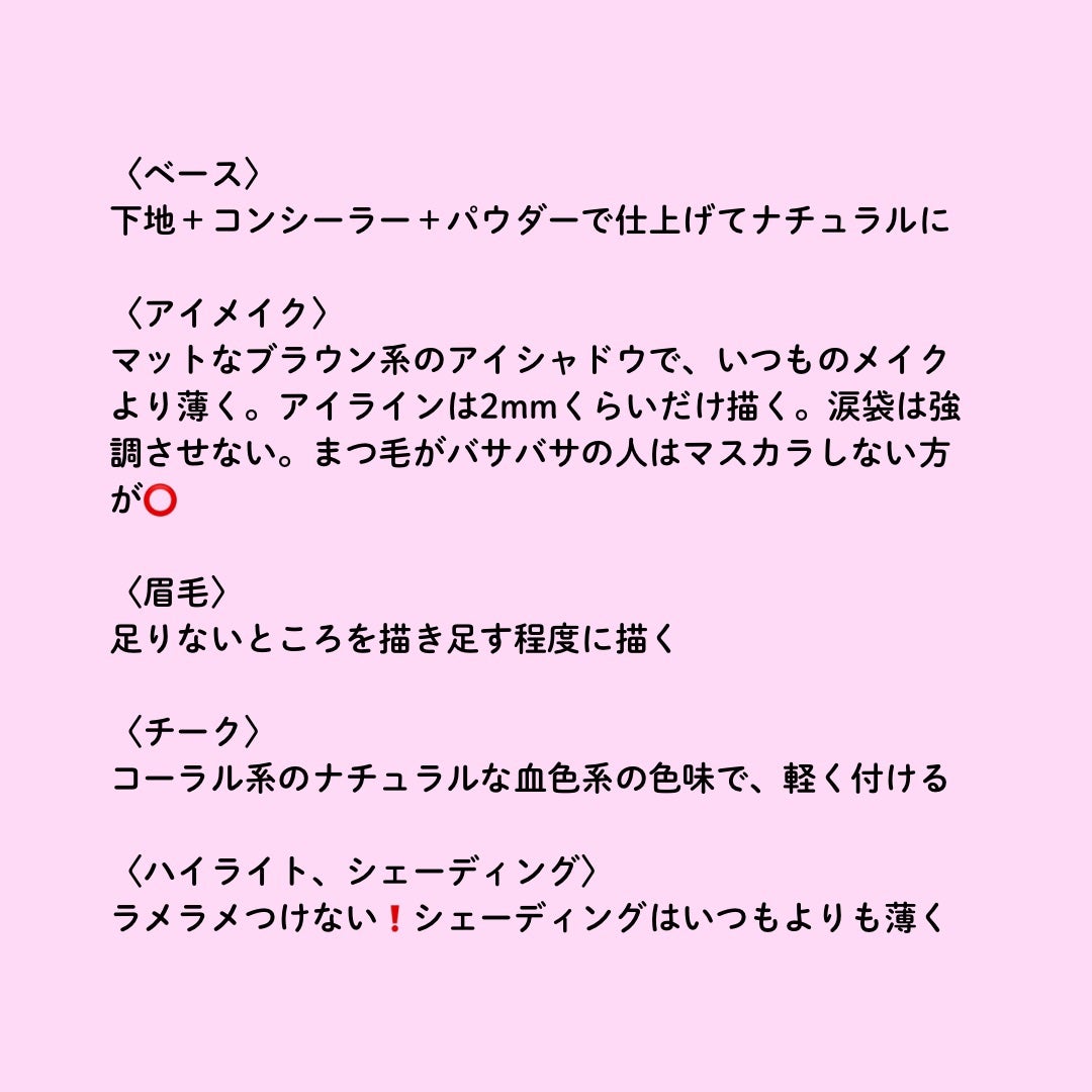 シェーディングパウダー/キャンメイク/シェーディングを使ったクチコミ(2枚目)