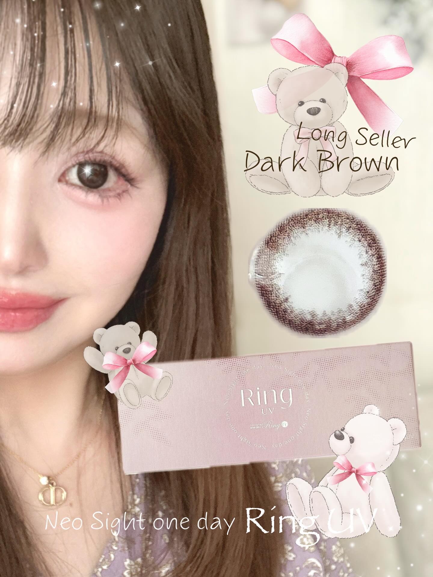 ネオサイトワンデー リングUV/Aire/ワンデー（１DAY）カラコンを使ったクチコミ（1枚目）