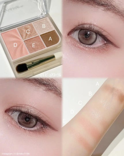 ãã§ã€ã¹ã¢ã€ãã¬ãã/CEZANNE/ã¢ã€ã·ã£ããŠã䜿ã£ãã¯ãã³ãïŒ2æç®ïŒ