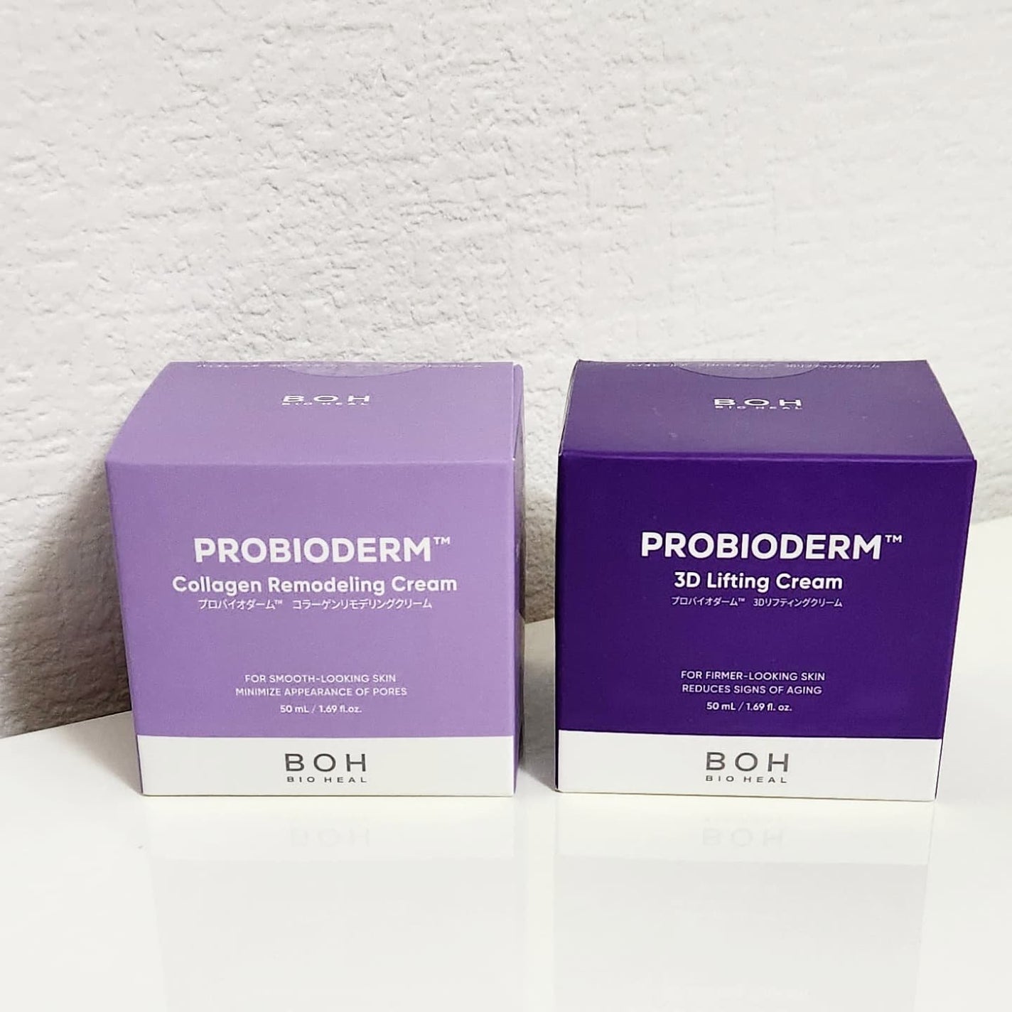 バイオヒールボ プロバイオダーム 3Dリフティングクリーム/BIOHEAL BOH/フェイスクリームを使ったクチコミ(2枚目)