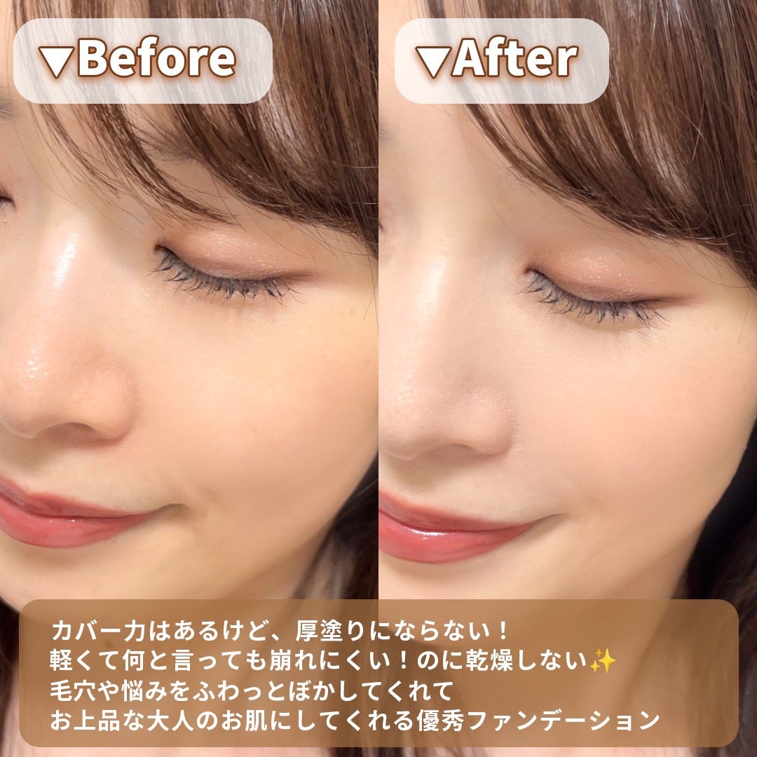 バーバリー ビヨンド ウェア パーフェクティング マット/Burberry Beauty/リキッドファンデーションを使ったクチコミ(4枚目)