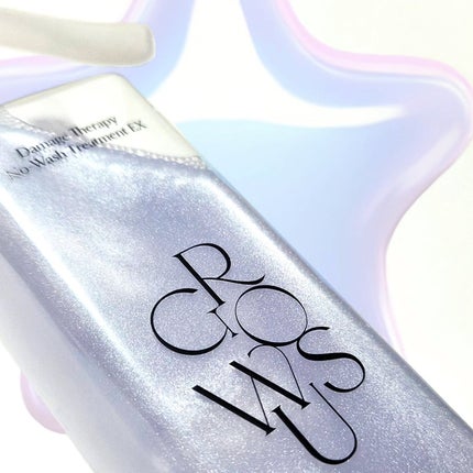 ダメージセラピーノーウォッシュトリートメントEXトゥルーミー (ムスクの香り)/GROWUS/ヘアミストを使ったクチコミ(1枚目)