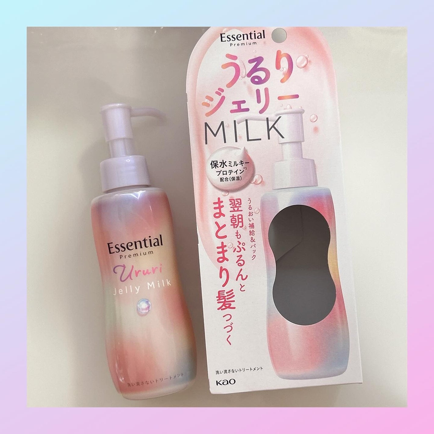 ãšãã»ã³ã·ã£ã« ãã¬ãã¢ã ããããžã§ãªãŒãã«ã¯/ãšãã»ã³ã·ã£ã«/ãã¢ãã«ã¯ã䜿ã£ãã¯ãã³ãïŒ1æç®ïŒ