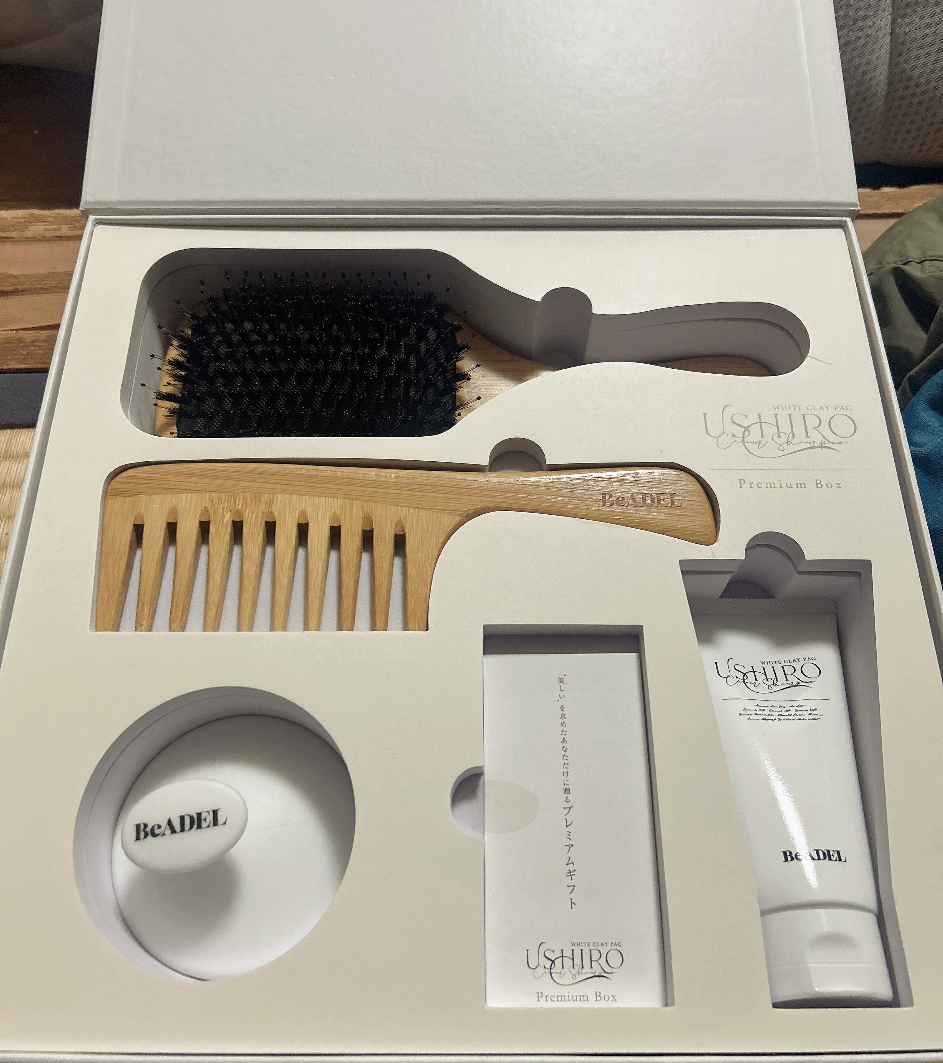 USHIROクリームシャンプー/USHIRO/市販シャンプーを使ったクチコミ（2枚目）