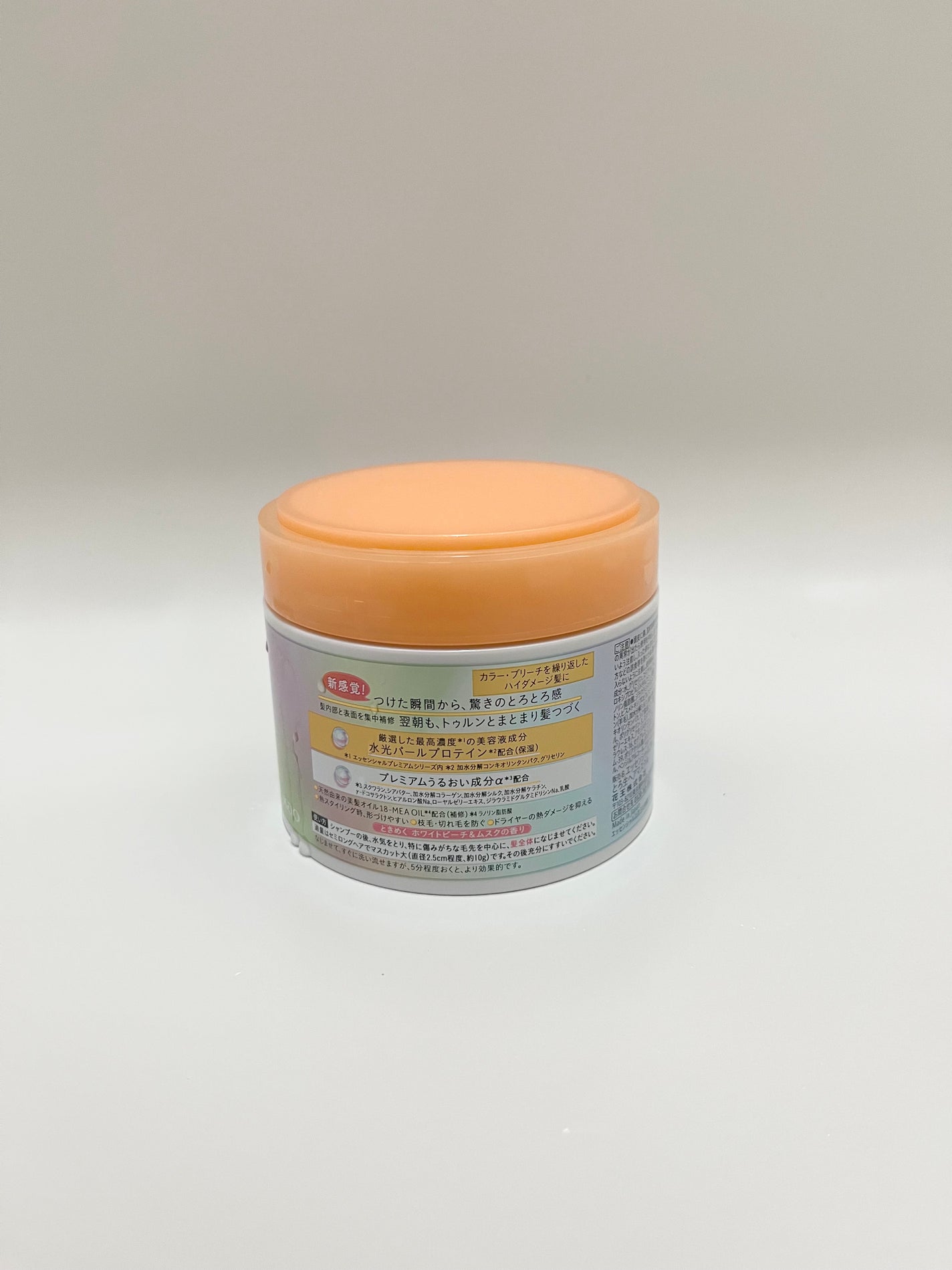 ãšãã»ã³ã·ã£ã«ãã¬ãã¢ã ãšãçãã¢ãã¹ã¯/ãšãã»ã³ã·ã£ã«/ãã¢ãã¹ã¯ã»ãã¢ããã¯ã䜿ã£ãã¯ãã³ãïŒ2æç®ïŒ