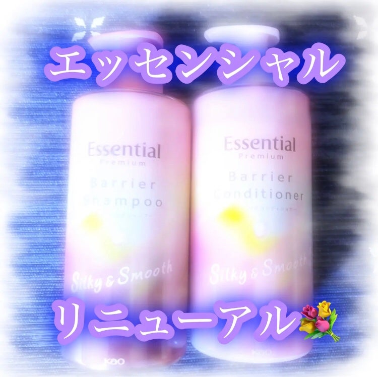 ãšãã»ã³ã·ã£ã«ãã¬ãã¢ã ããªã¢ã·ã£ã³ããŒã»ã³ã³ãã£ã·ã§ã㌠ã·ã«ããŒïŒã¹ã ãŒã¹/ãšãã»ã³ã·ã£ã«/åžè²©ã·ã£ã³ããŒã䜿ã£ãã¯ãã³ãïŒ1æç®ïŒ