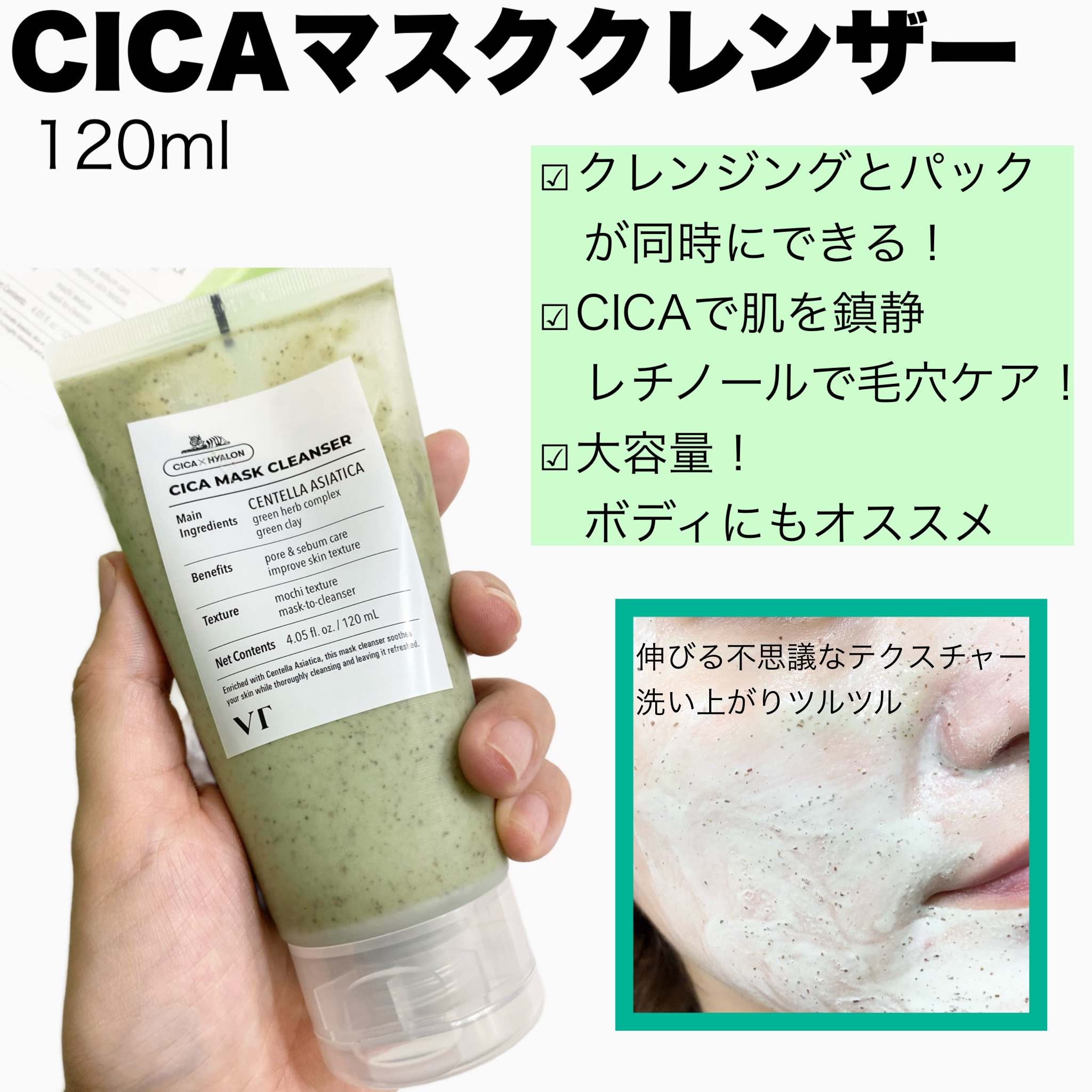 シカレチA エッセンス0.1/VT/美容液を使ったクチコミ（3枚目）