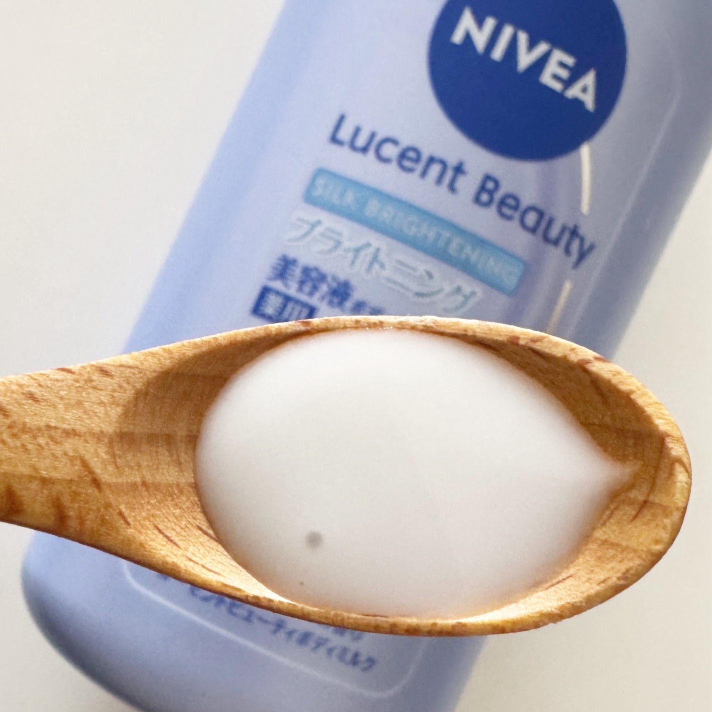 【医薬部外品】ニベア ルーセントビューティ シルクブライトニング ブライトニング美容液ボディミルク/ニベア/ボディミルクを使ったクチコミ(2枚目)