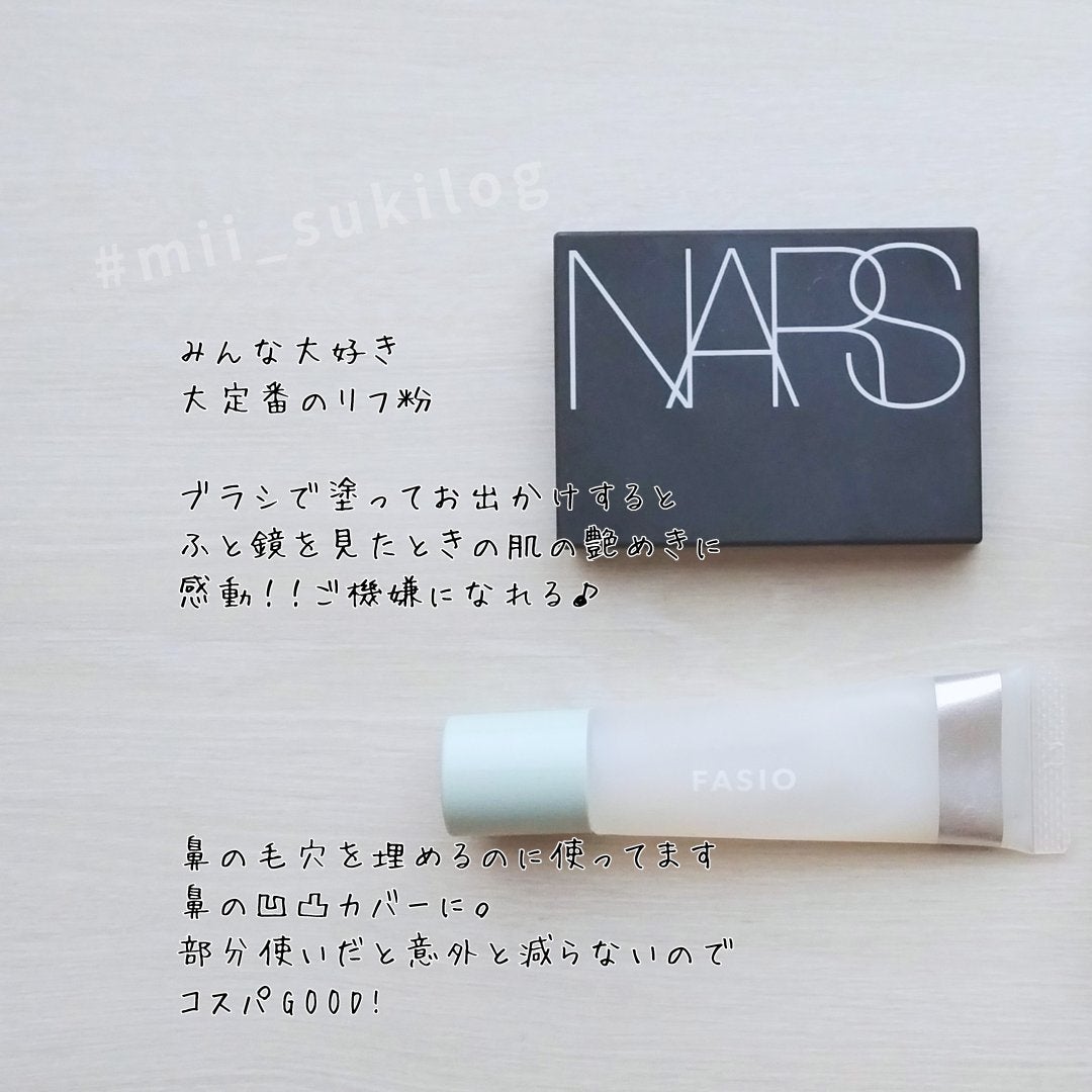 ライトリフレクティングセッティングパウダー プレスト N/NARS/プレストパウダーを使ったクチコミ(2枚目)