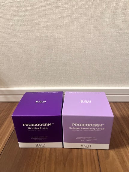 プロバイオダーム コラーゲン リモデリングクリーム/BIOHEAL BOH/フェイスクリームを使ったクチコミ(2枚目)