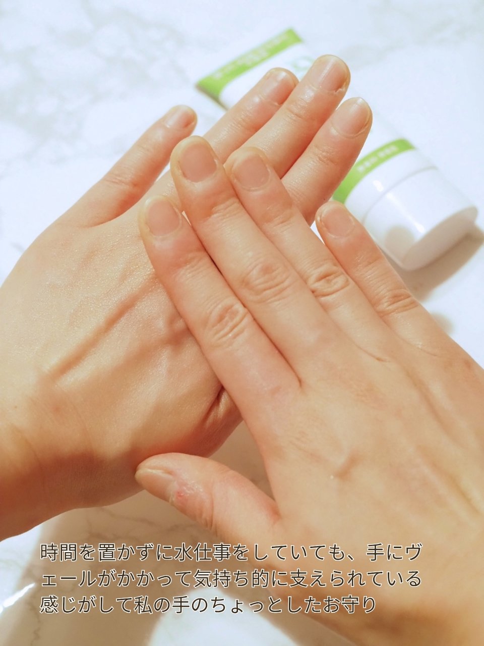 プロ・業務用 ハンドクリーム 無香料/プロ・業務用/ハンドクリームを使ったクチコミ（3枚目）