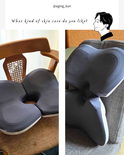 垢抜けアイテム紹介l エイジくん   on LIPS 「【@aging_kun/ エイジ君】#PR#雑貨マニアのマーズ..」(4枚目)