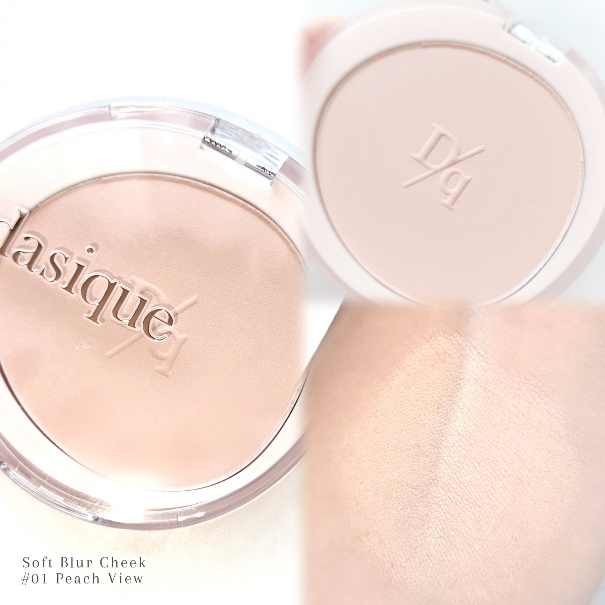 スフレカラーポット 04 マンゴスプレッド/dasique/口紅を使ったクチコミ（3枚目）