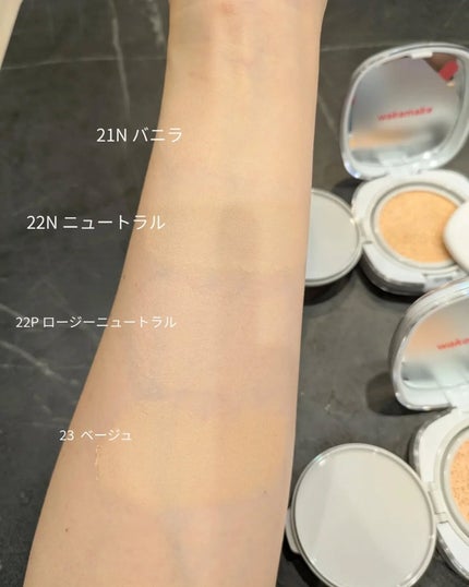 シームレスウェアクッション/wakemake/クッションファンデーションを使ったクチコミ(6枚目)