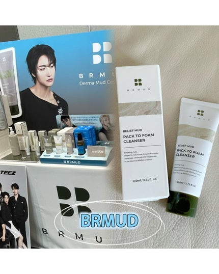 ディープメルティングマッドポアクレンジングオイル/BRMUD/オイルクレンジングを使ったクチコミ(5枚目)