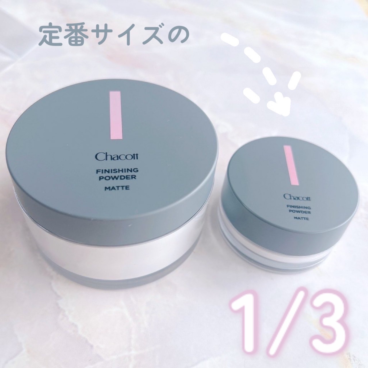 フィニッシングパウダー マット/チャコット・コスメティクス/ルースパウダーを使ったクチコミ（1枚目）