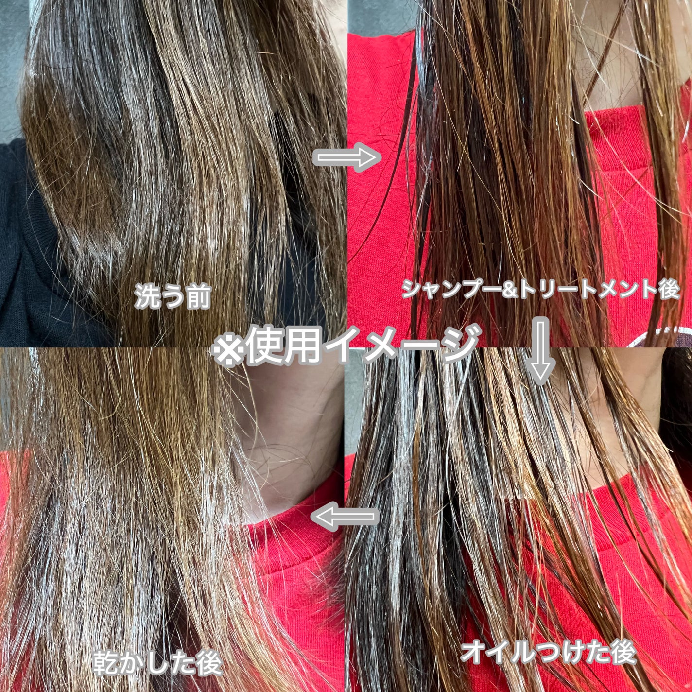 ケラフィックスリペア シャンプー/トリートメント/NEXXUS(ネクサス)/市販シャンプーを使ったクチコミ(5枚目)