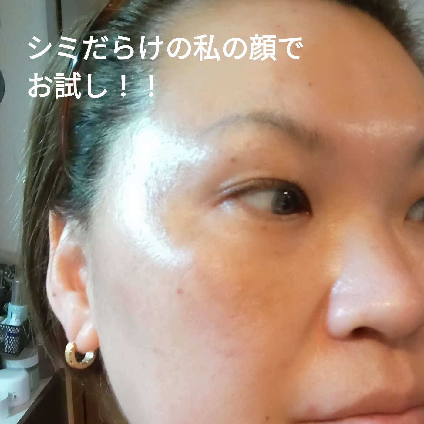 イージーデュー メラB トーニングアンプルクッション/Easydew/クッションファンデーションを使ったクチコミ（3枚目）